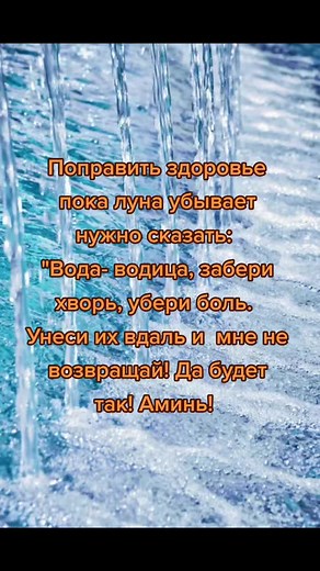 Яяяяя on TikTok