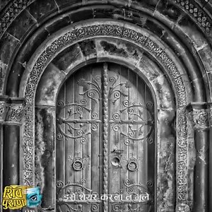 20K views · 1.2K reactions | Shri Jagannath Bhagwan @ Puri, Odisha ...