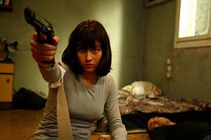 The Assassin Next Door (2009)