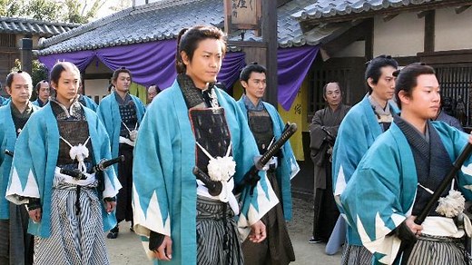 ＢＳ時代劇　新選組血風録｜番組｜NHKアーカイブス