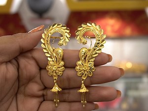 27K views · 911 reactions | LATEST NEW BEAUTIFUL GOLD JEWELLERY COLLECTIONS ❤ | Simple Styles | Facebook