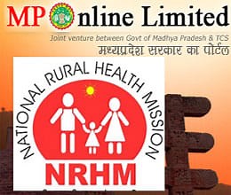 NRHM Madhya Pradesh notification for Data Entry Operators