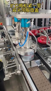 888 reactions · 34 shares | Dhakan lagane ki machine.... | Ravi Kumar Singh | Facebook