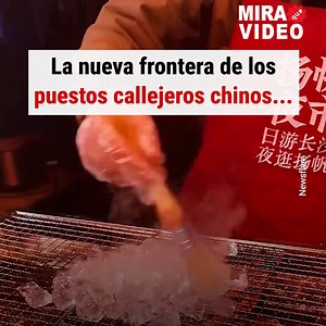 No veo la hora de volver a casa para probar esta nueva receta 😋 | MiraQueVideo