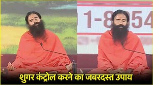 Baba Ramdev Health Tips: हेल्दी डाइट से भी कंट्रोल हो सकती है डायबिटीज! स्वामी रामदेव से जानें फायदे - News24 Hindi