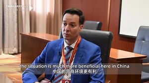 Moving supply chains or factories out of China is “a big mistake”, said Luis Rubio, president of the Spanish Chamber of Commerce in China. He believes China's business environment is “more mature than other countries” with friendly tax regulations, high levels of security and local governments to help set up companies. #QMS2023 | Qingdao Multinationals Summit