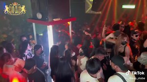 1.2K reactions · 116 shares | haloww EXO LOVERS catat jadwal buka EXO CLUB minggu ini ya -sabtu malam minggu tgl 25 buka dari jam 7malam sd 3pagi -minggu malam senin tgl 26 hanya buka malam saja jam 7 malam sd jam 3 pagi THANK YOU XOXO | EXO CLUB | Facebook