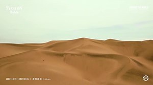 Enter yourself in the divine world of Desert Safari Dubai with Sveston Zoddok 1.0, The globe with unlimited possibilities. ✨ Hot Offer: https://bit.ly/3Mq1hvP #SvestonAroundTheWorld #Worldofsveston #Mysveston #timeforeveryoccasion #svestonwatches #worldofsveston #Sveston | Sveston Watches