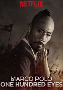 Marco Polo: Hundert Augen - Jetzt online Stream anschauen