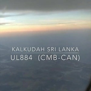 5.6K views · 186 reactions | Passing Kalkudah, Sri Lanka  | International Airline Pilots | Facebook
