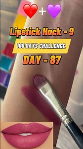 Medium Reddish Pink Lipstick ShadeEveryday Wear Lipstick Trending Lipstick #lipstick #lipsticklover