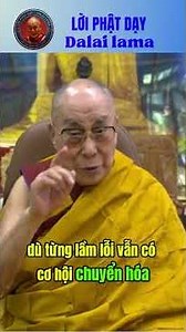 ĐỨC DALAI LAMA: CÓ TIỀN, CÓ DANH, CÓ QUYỀN VẪN CÓ THỂ KHỔ ĐAU #shorts