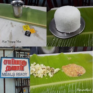 Kasi Vinayaga Mess, Triplicane | Mytrystwithfood