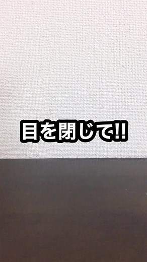 便利なiPhoneアプリと裏技を活用しよう