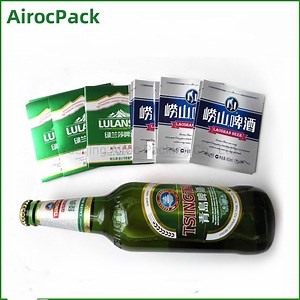 [Hot Item] Custom Beer Labels & Homebrew Beer Bottle Stickers