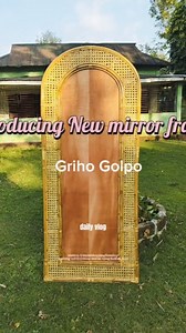 5.8K views · 18 reactions | Introducing Griho Golpo's new rattan mirror frame!!爵 Surely this beautiful rattan mirror frame will be the best addition in your home or office decor! #grihogolpo #rattan #furnituremakeover #mirror #homedecor #bohostyle | Griho Golpo | Facebook