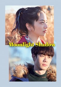 Moonlight Shadow (2021)