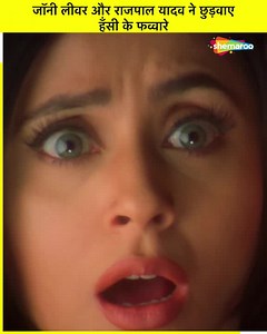 34K views · 345 reactions | Johny Lever Aur Rajpal Yadav Ke Top Comedy Scenes | Kunwara | Ladies Tailor | Shemaroo Comedy | Facebook