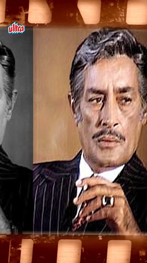 Iftekhar Ahmed Sharif, often mononymously credited as Iftekhar or Iftikhar, was an Indian actor who mainly worked in Hindi cinema. He is known for his film roles as a police officer. #PeopleAndHistory #Biography #Legends #UnknownFacts #Information #Lifestyle #TalatMahmood #Bollywood #BollywoodCelebrity #Celebrity #Lifestyle #Biographies #BollywoodHistory #cr7 #iftekhar | People & History