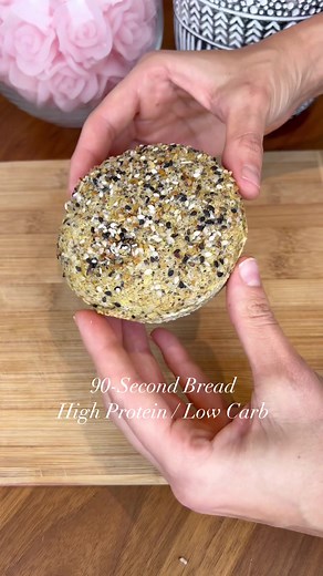 2K views · 20 reactions | This bread is magical! Homemade english...