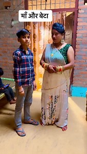 13K views · 1K reactions | Mahi Mandir Mahi Pooja | Reeta Devi | Facebook