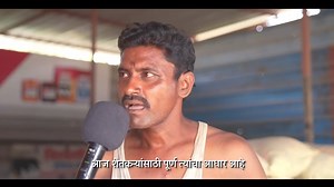 MODI 3.0✌️♥️ #latur | Shankar Sudhakar Shingare