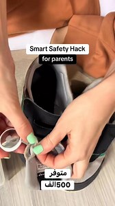 37K views · 398 reactions |  جهاز تتبع ذكي Android – لا تفقد أغراضك...