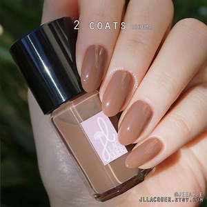 Bohema - Brown Nail Polish, Warm-toned. One Coat Jelly, Two Coats Creme. Handmade, Vegan, Cruelty-free. - Etsy