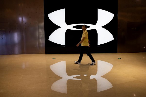 Under Armour 'took advantage and reshaped' amid COVID-19: Analyst