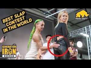 Russian Slapping Championship | The best slap contest in the world | Russian Butt Slapping Championship
