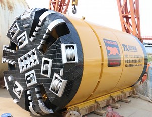 [Hot Item] HRC Series Rock Auger Boring Machine Pipe Jacking Tunnel Boring Machine Good Quality