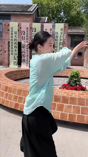 6.1K views · 591 reactions | Tai Chi is not practiced in tangible moves, but the highest level of Tai Chi practice is obtained in the invisible form。#太极 #taichi #太极拳 #taichichuan #taijiquan #taiji #kungfu #dao | taichiart | Facebook