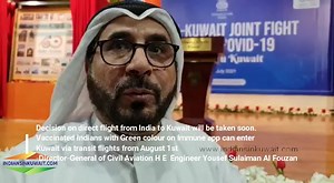 19K views · 419 reactions | Indians who are fully vaccinated with...