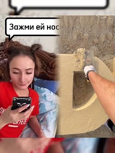 #pov #tools #foryoupage #fyp #fypシ゚viral #fypツ