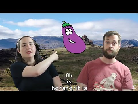 Learn Georgian with Georgian2go - to be (4) #learngeorgianlanguage #georgisch