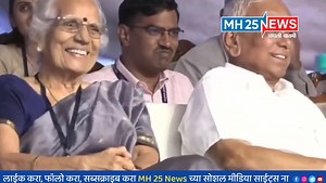 213K views · 8.7K reactions | अजित पवारांना रोहित पवारांनी डिवचलं, दादांनी दोन्ही पाटलांसमोर इतिहासच काढला; गाजलेले भाषण व्हायरल #MH25News #AjitPawar #rohitpawar #ajitpawarnews #MaharashtraPolitics #LatestNews | MH 25 News | Facebook