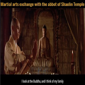Martial arts exchange with the abbot of Shaolin Temple | Gallery Central