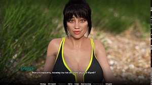 Complete Gameplay - WVM (Harper), Part 64