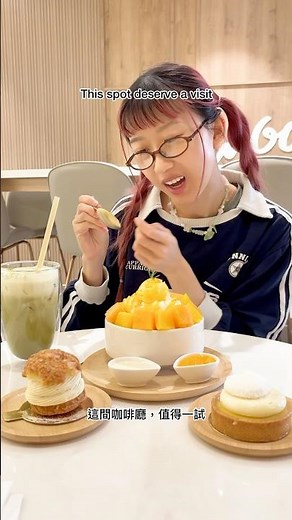 📍Wooss Cafe - Melbourne CBD