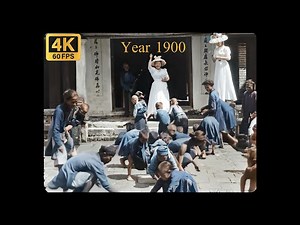 (1900) Enfants du Vietnam : A Fleeting Glimpse of Colonial Childhood.