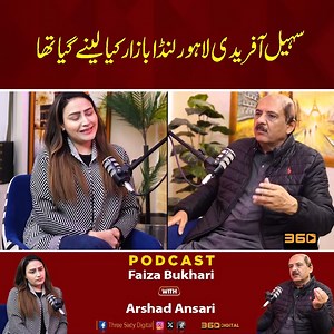 24K views · 983 reactions | Three Sixty Digital on Reels | Facebook