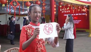 16 reactions | Tchad24 on Reels | Facebook