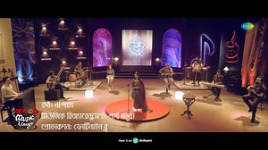 6.8K views · 200 reactions | Na Jeo Na brings nostalgia with Lata Mangeshkar's grace and Nandita's passion.  #NaJeoNa #LataMangeshkar #Nandita #viral #explore #SaregamaBengali | Saregama Bangla | Facebook