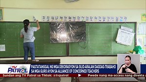 Nanindigan ang DepEd sa utos nitong ipagbawal ang pagpaskil ng mga dekorasyon at visual aids sa mga silid-aralan dahil distraction umano ito sa mga mag-aaral. Giit naman ng isang eksperto, mahalaga sa pagkatuto ng mga bata ang visual aid at artworks. Basahin: https://news.abs-cbn.com/news/08/21/23/bare-walls-only-duterte-orders-classroom-walls-stripped-of-photos-visual-aids | TV Patrol