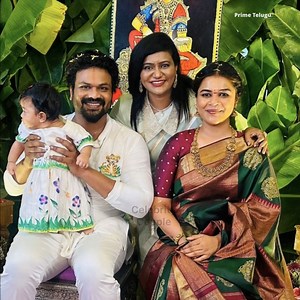 Manoj Manchu daughter Devasena Shobha Anna Prasana Ceremony 😍 #ManojManchu #DevasenaShobha #AnnaPrasana | Prime Telugu