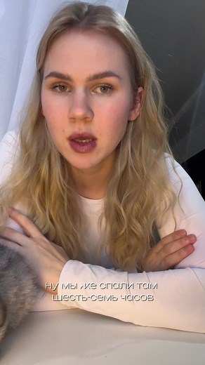 polya.kham (@polya.kham)’s videos with оригинальный звук - polya.kham