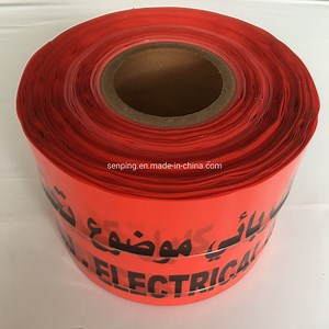 [Hot Item] Underground Danger Metal Detectable Tape Cable Warning Tape