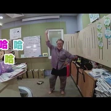 【UFM100.3 早班】 Jurong 阿嬷跳稻米舞