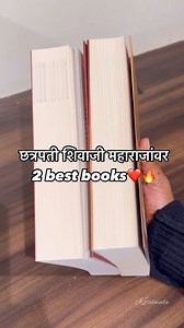 281K views · 131 reactions | 2 best books on Chhatrapati Shivaji...