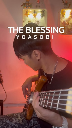 #yoasobi #thebleasing #gundam #gundamwitchfrommercury #nuttiiezlittlebit #coversong #animesong #bass #yamahatrb #เพลงญี่ปุ่นแปลไทย #เพลงญี่ปุ่น | Nuttiiez Tiwphophum